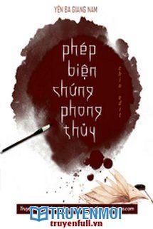 Phép Biện Chứng Phong Thủy