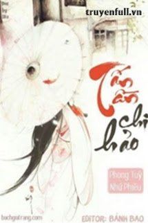 Tần Tấn Chi Hảo